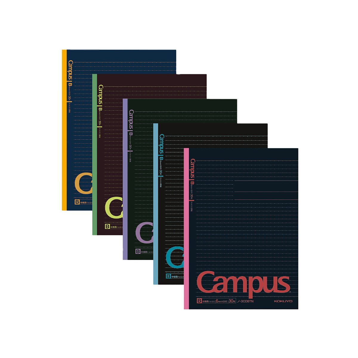 Campus Dotted Line Notebook 6mm Rule 5-Pack